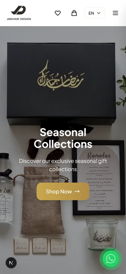 Jawhari Design, معاينة للهاتف