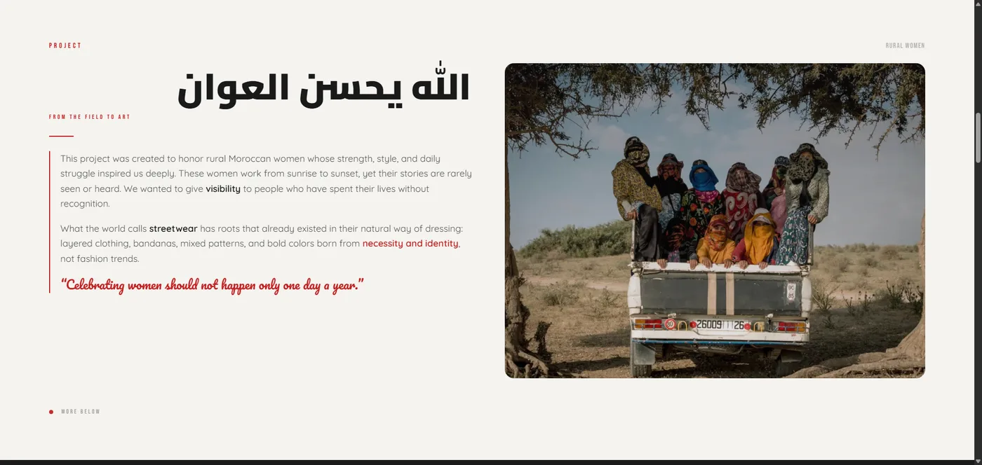 La Fair Art : فصل «Rural Women»