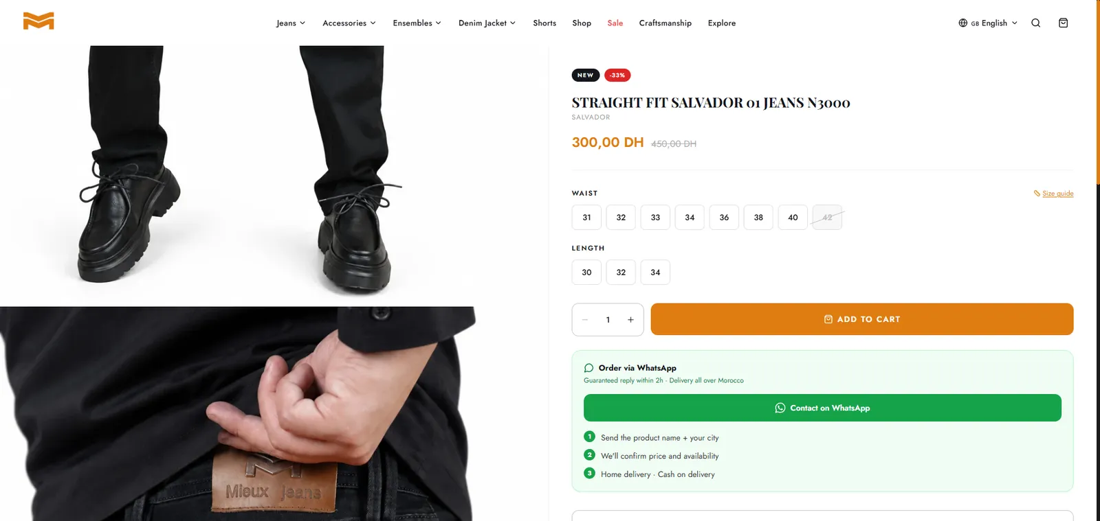 Mieux Jeans : الخصر × الطول، والطلب عبر واتساب